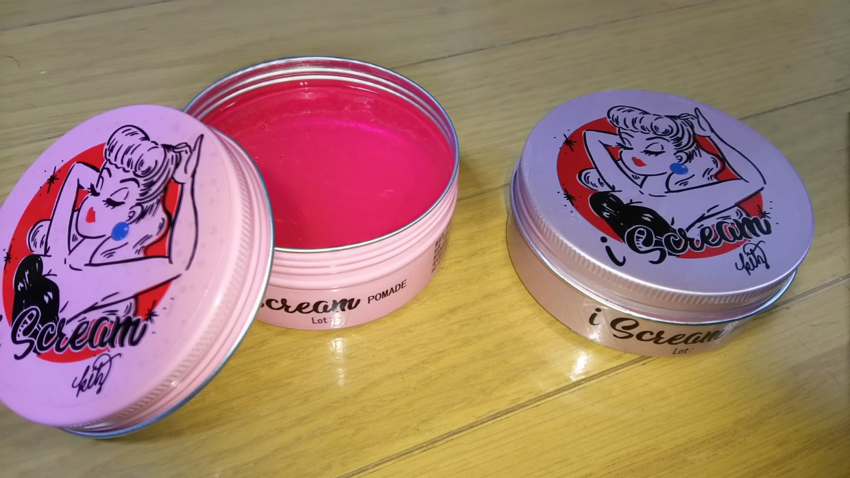 PINUP i Screamポマード